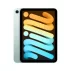ipad-mini-blue