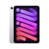 ipad-mini-purple