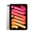 ipad-mini-starlight